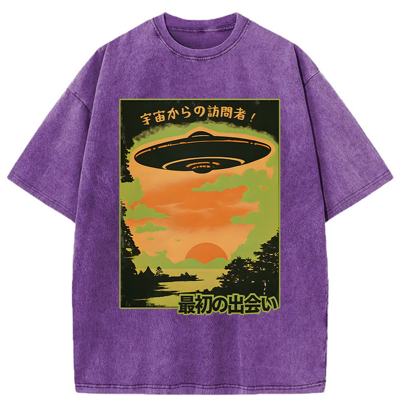 Tokyo-Tiger Aliens Are Attacking Washed T-Shirt