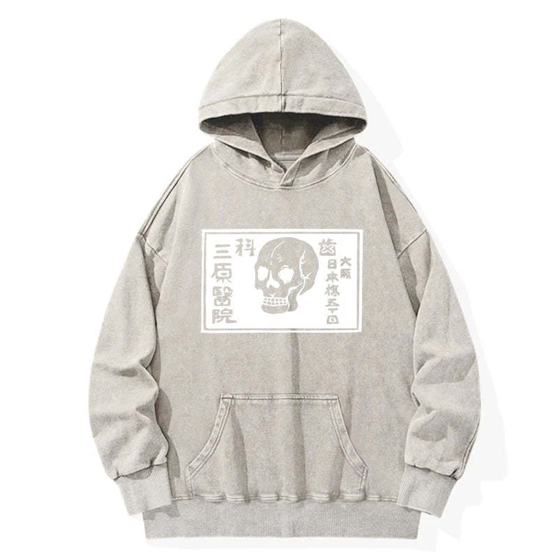 Tokyo-Tiger A Warning Of Death Washed Hoodie
