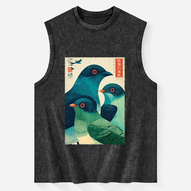 Tokyo-Tiger Petrels Of The Painted Sea Washed Tank