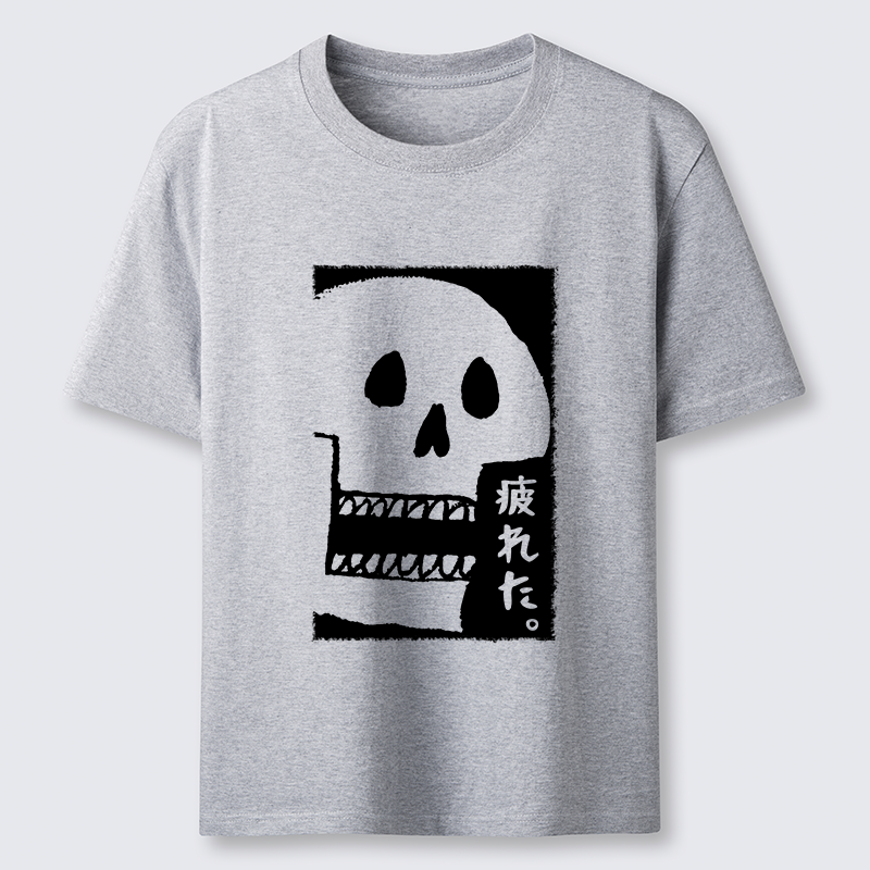 Tokyo-Tiger Tired skeleton Classic T-Shirt
