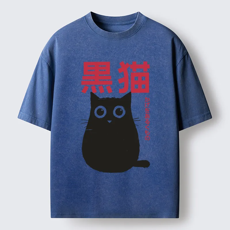 Tokyo-Tiger Round Black Cat Washed T-Shirt