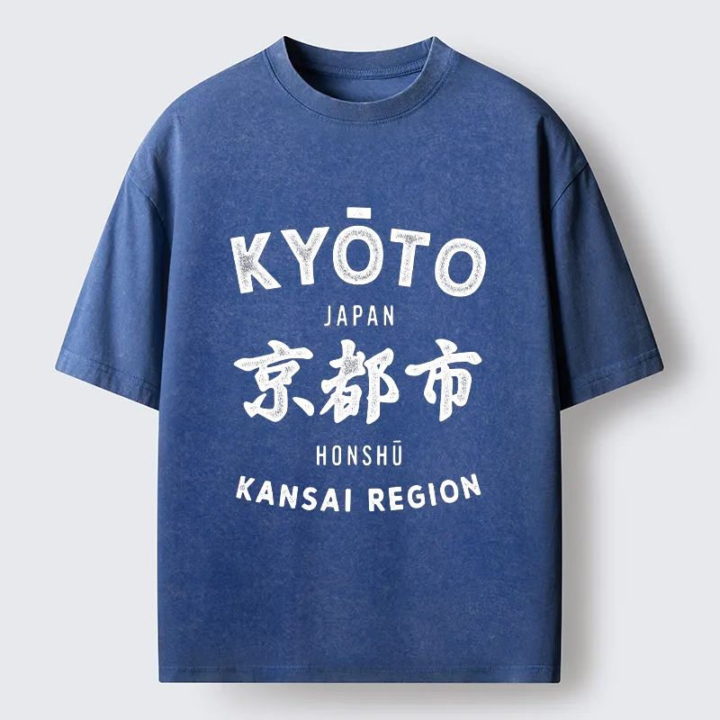 Tokyo-Tiger Japan Kyoto Washed T-Shirt
