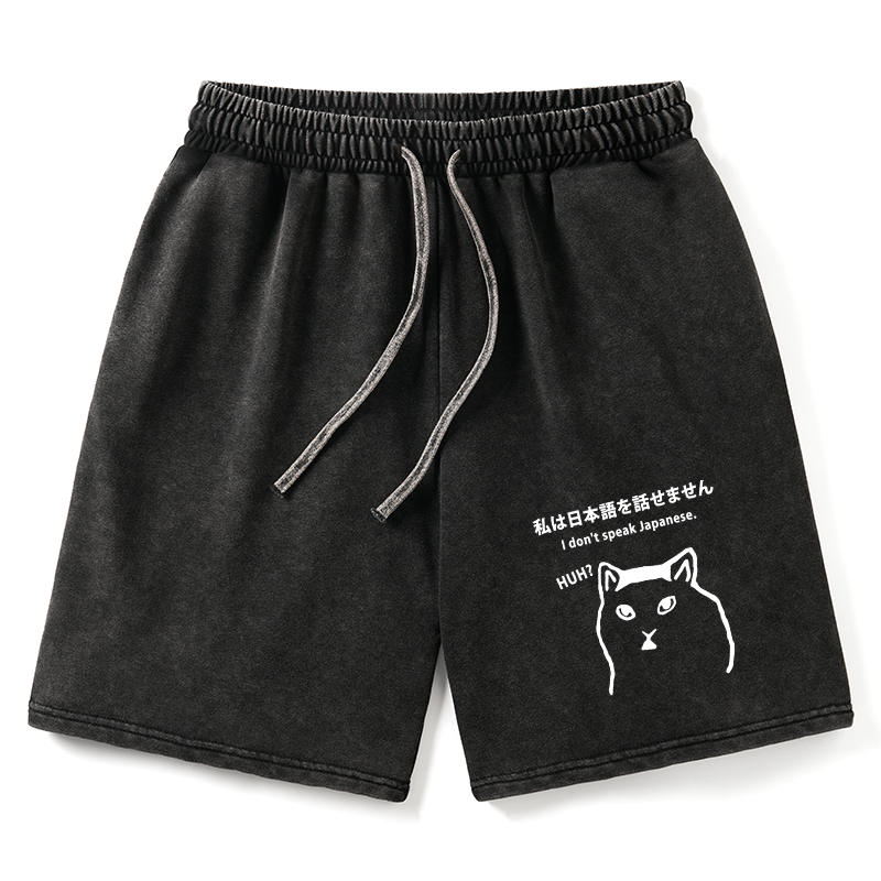 Tokyo-Tiger I Don't Speak Japanese Washed Shorts