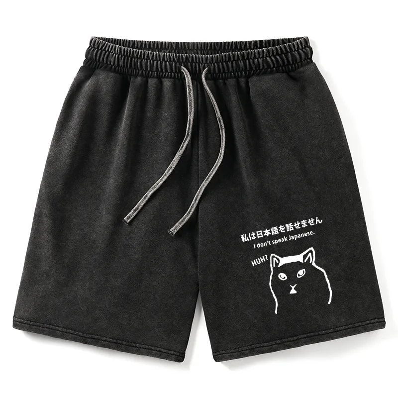 Tokyo-Tiger I Don't Speak Japanese Washed Shorts