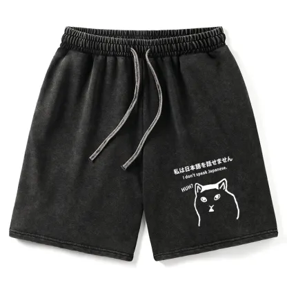 Tokyo-Tiger I Don't Speak Japanese Washed Shorts