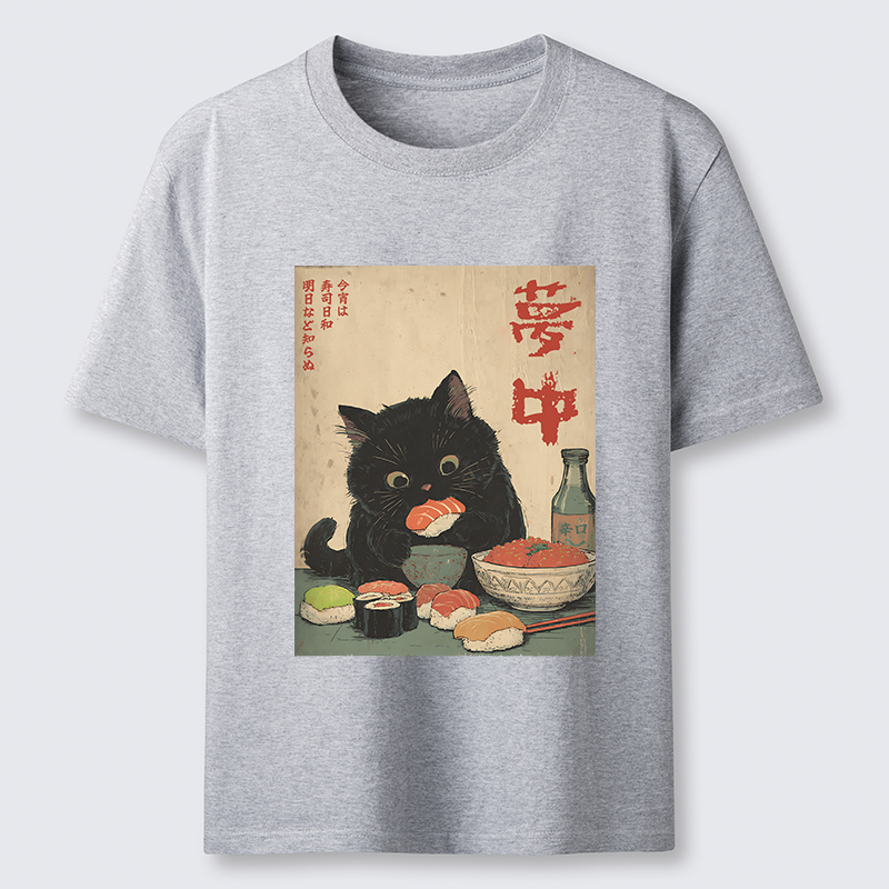 Tokyo-Tiger The Black Cat’s Sushi Night Classic T-Shirt