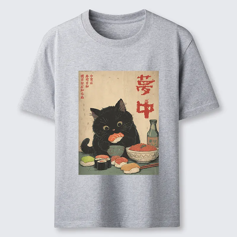 Tokyo-Tiger The Black Cat’s Sushi Night Classic T-Shirt