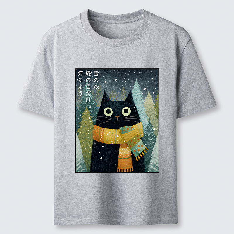 Tokyo-Tiger Black Cat With Green Eyes Classic T-Shirt