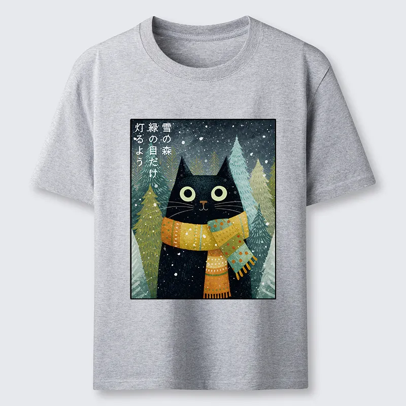 Tokyo-Tiger Black Cat With Green Eyes Classic T-Shirt