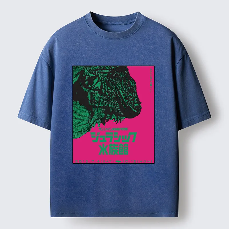 Tokyo-Tiger Tokyo Aquarium Poster Washed T-Shirt