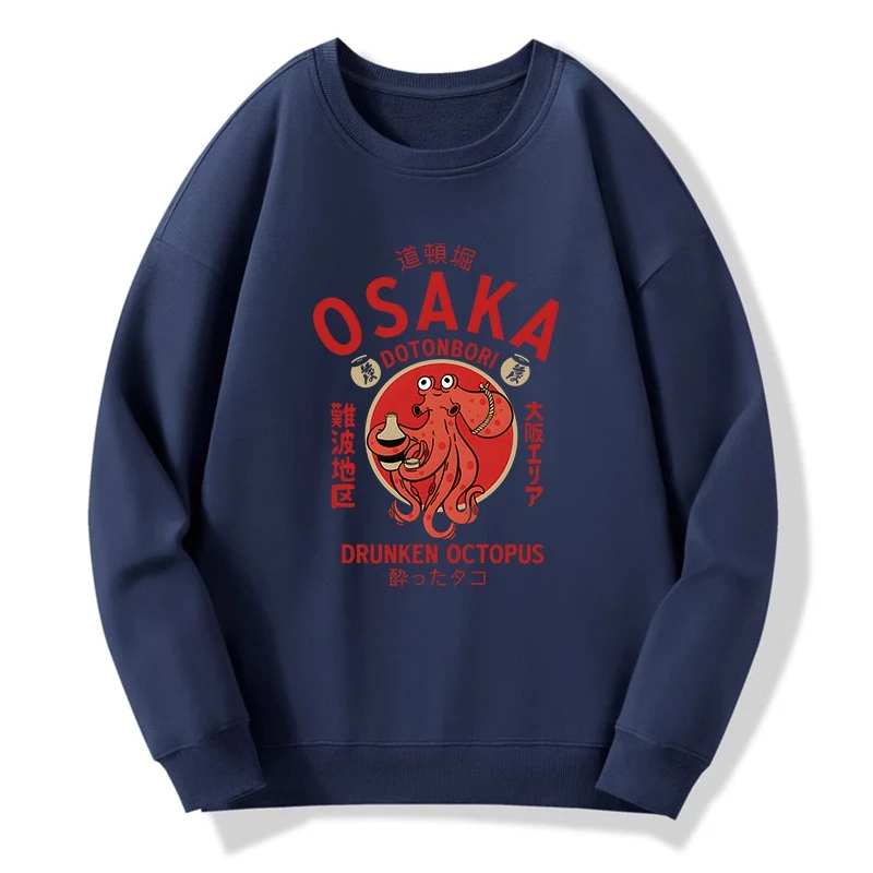 Tokyo-Tiger Drunken Octopus Japan Sweatshirt