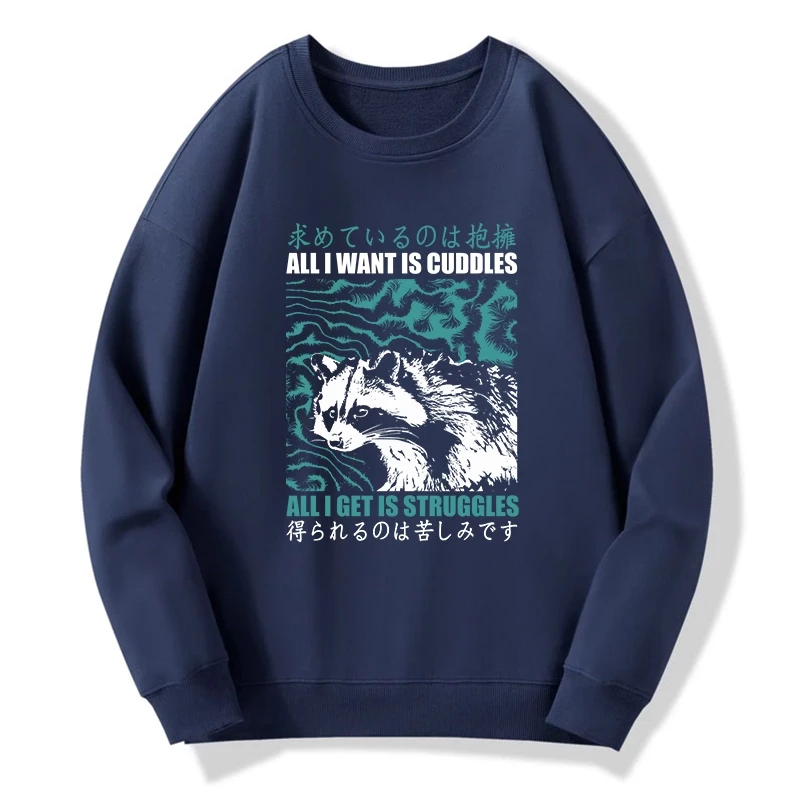 Tokyo-Tiger All I Get Is Struggles Sweatshirt