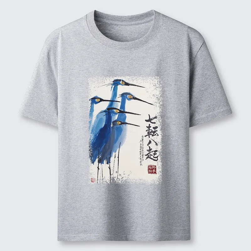 Tokyo-Tiger Wings That Never Yield Classic T-Shirt