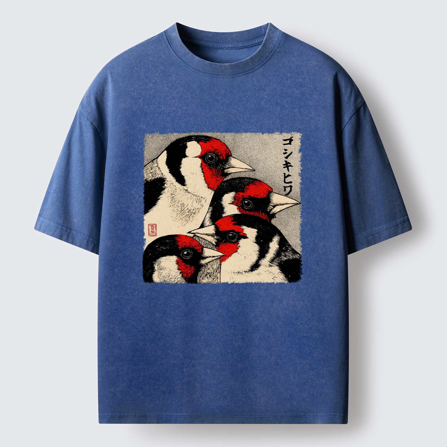 Tokyo-Tiger Stillness Of The Goldfinch Washed T-Shirt