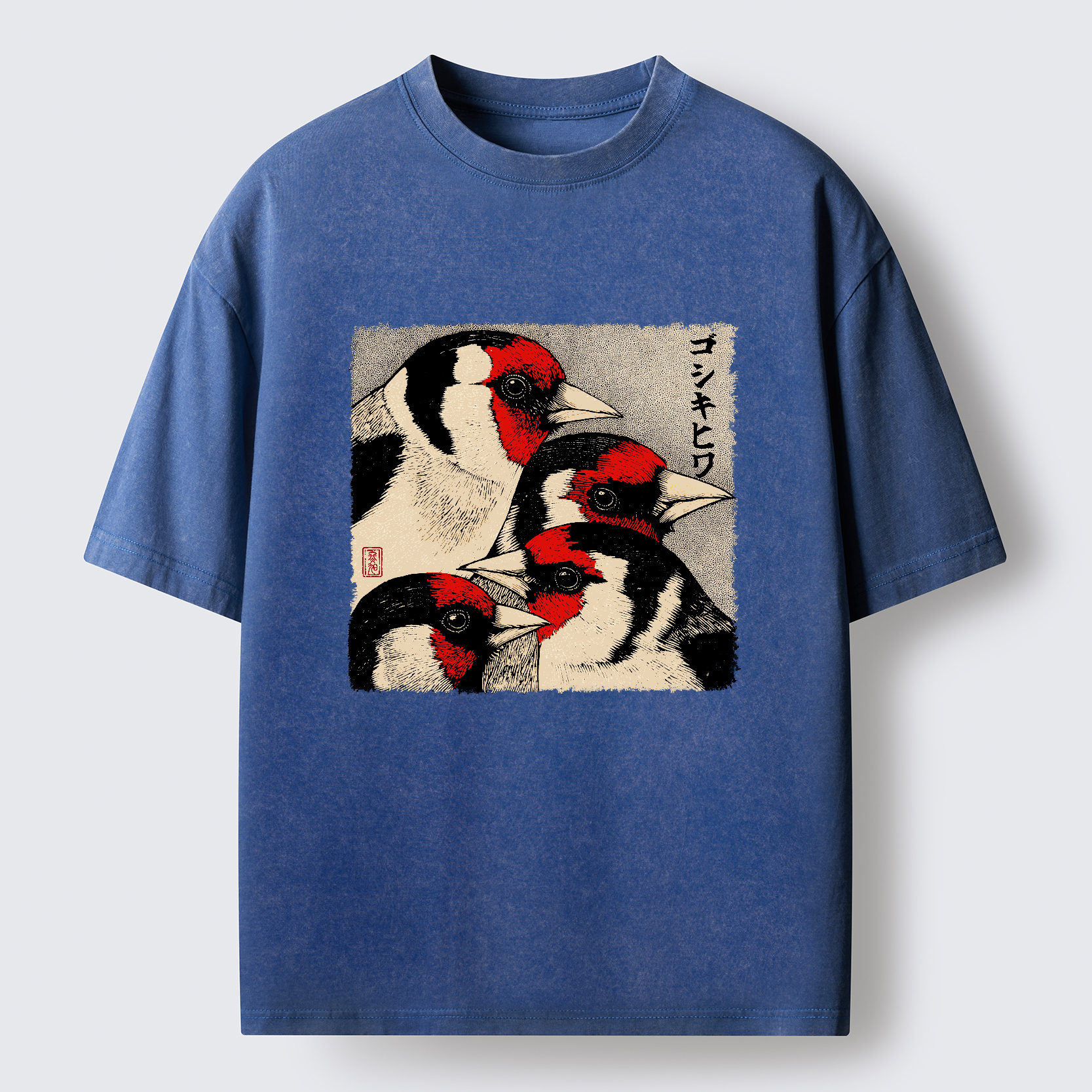 Tokyo-Tiger Stillness Of The Goldfinch Washed T-Shirt
