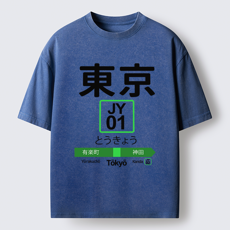 Tokyo-Tiger Tokyo Metro Washed T-Shirt