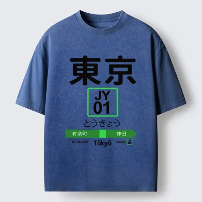 Tokyo-Tiger Tokyo Metro Washed T-Shirt