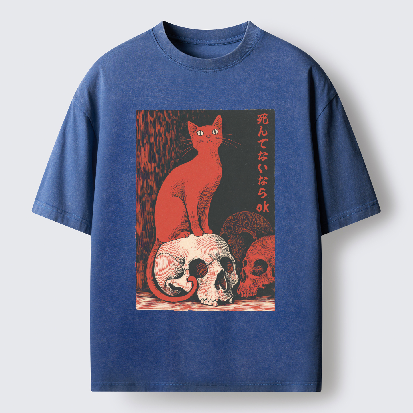 Tokyo-Tiger Still Alive,That’ll Do Washed T-Shirt