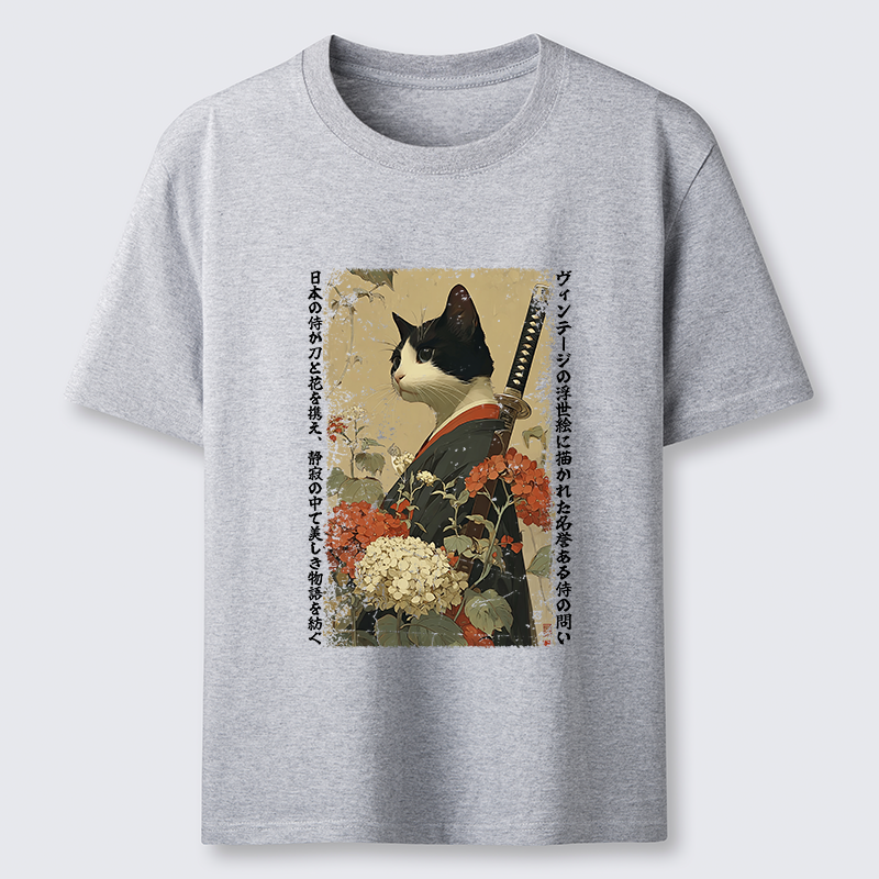 Tokyo-Tiger The Floral Samurai Classic T-Shirt