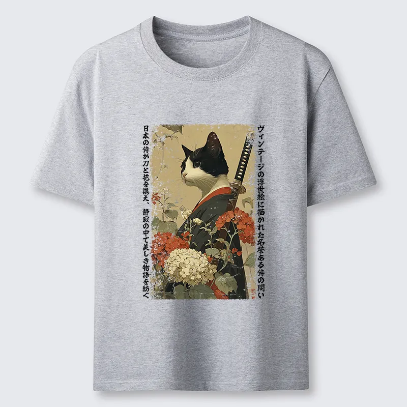 Tokyo-Tiger The Floral Samurai Classic T-Shirt