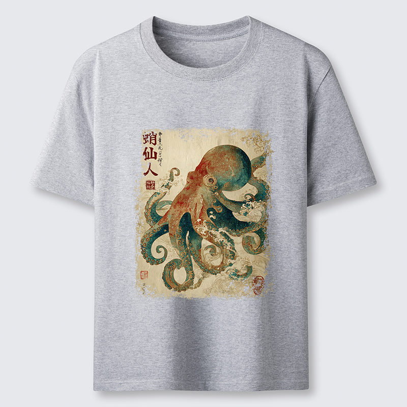 Tokyo-Tiger Tentacles of Wisdom Classic T-Shirt