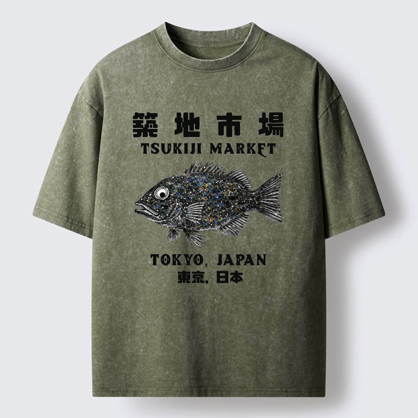 Tokyo-Tiger Japanese Tsukiji Market Washed T-Shirt