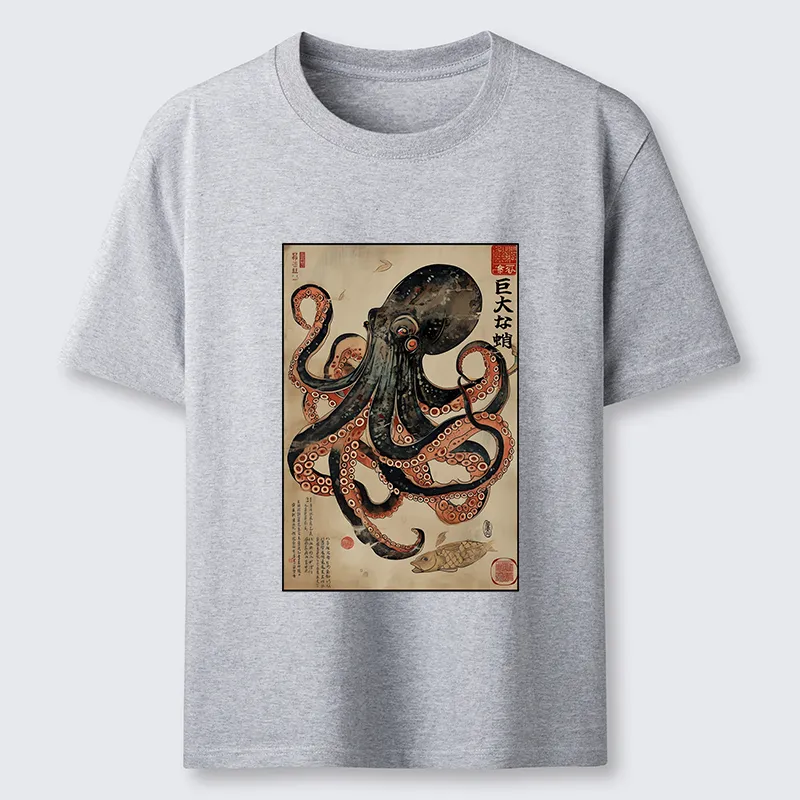 Tokyo-Tiger Retro Octopus Painting Classic T-Shirt