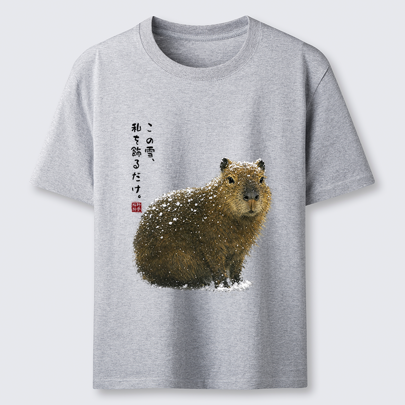 Tokyo-Tiger Snow Adorns Me: Capybara Serenity Classic T-Shirt