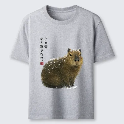 Tokyo-Tiger Snow Adorns Me: Capybara Serenity Classic T-Shirt