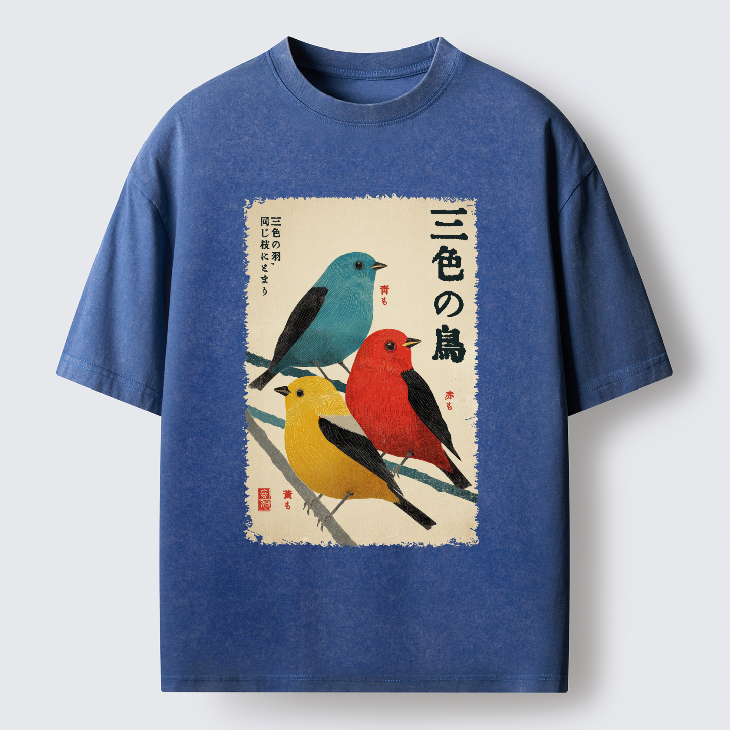 Tokyo-Tiger Three Birds, One Branch Washed T-Shirt