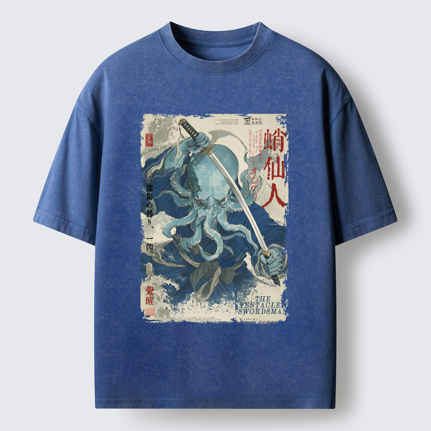 Tokyo-Tiger Cool Octopus Sage Washed T-Shirt
