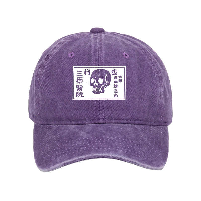 Tokyo-Tiger A Warning Of Death Washed Cap