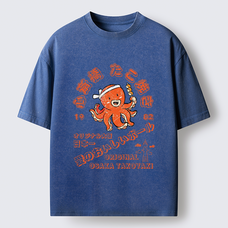 Tokyo-Tiger Delicious Takoyaki Washed T-Shirt