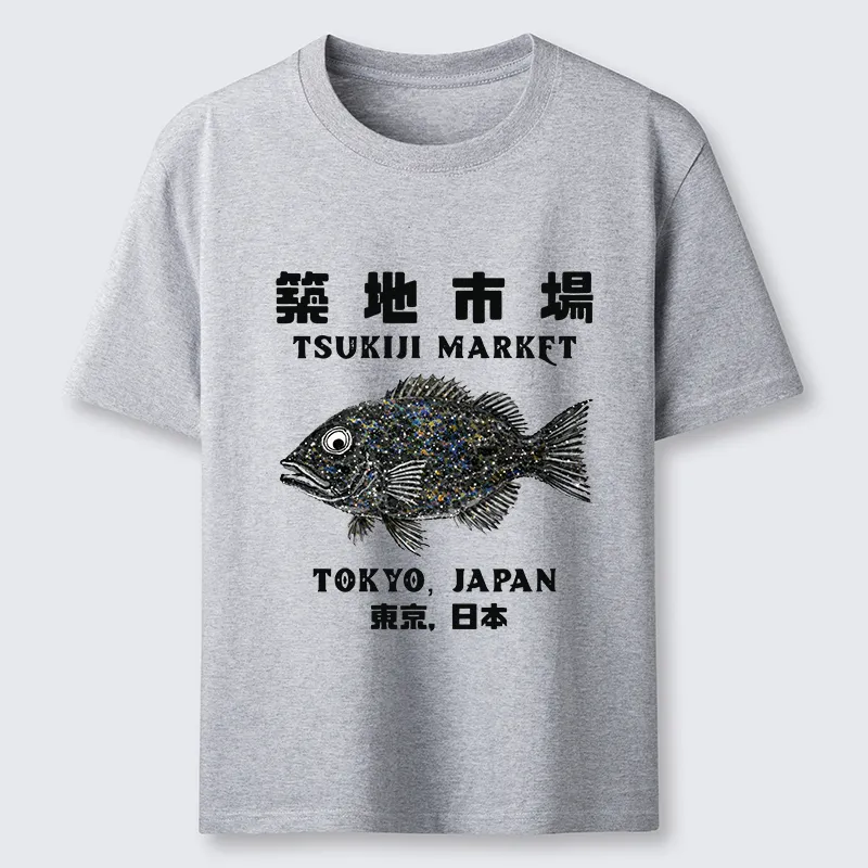 Tokyo-Tiger Tokyo Tsukiji Market Classic T-Shirt