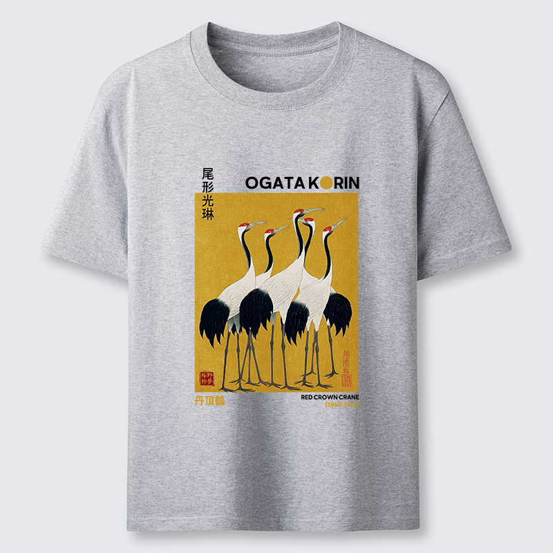 Tokyo-Tiger Dance of Cranes Classic T-Shirt