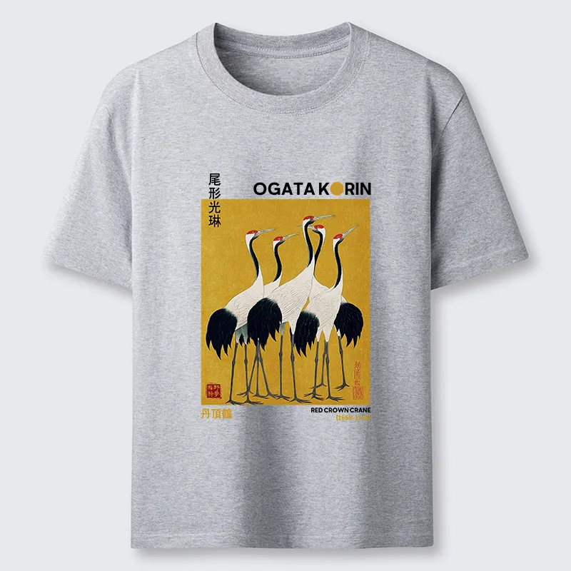 Tokyo-Tiger Dance of Cranes Classic T-Shirt