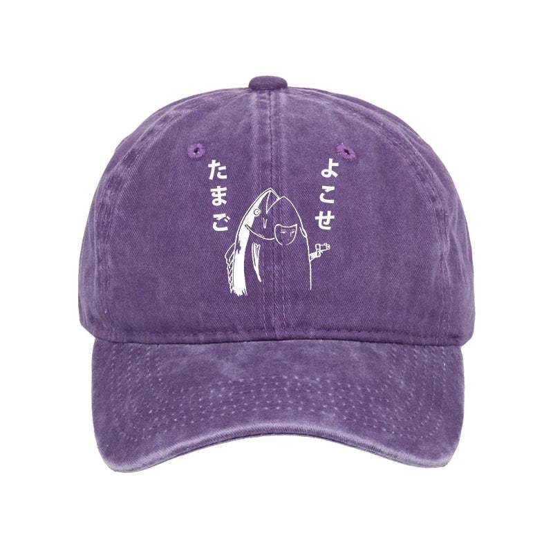 Tokyo-Tiger Give Me Egg Japanese Fish Washed Cap