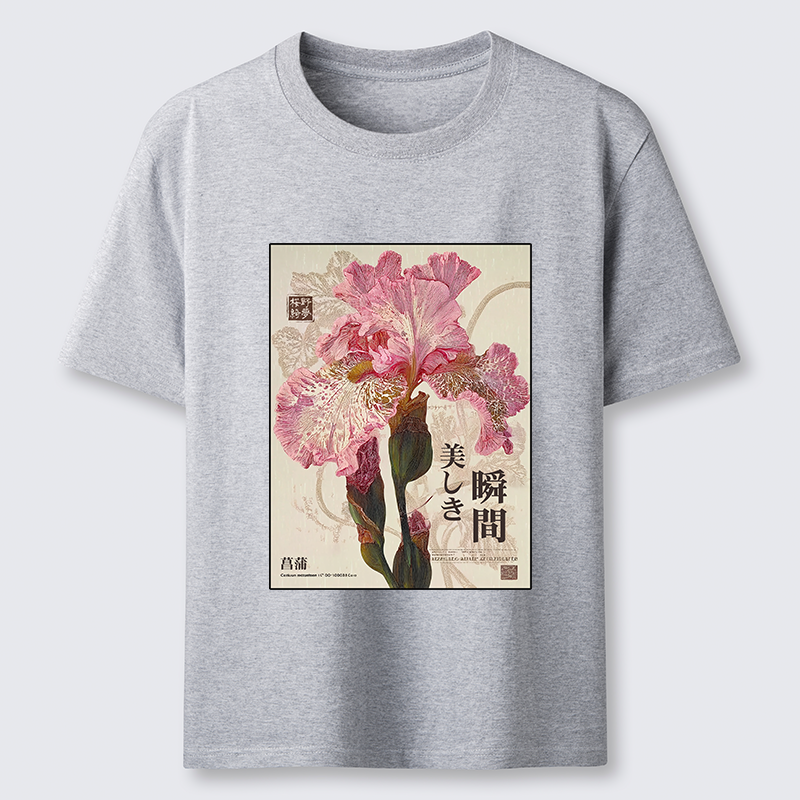 Tokyo-Tiger Iris Elegance Poster Classic T-Shirt