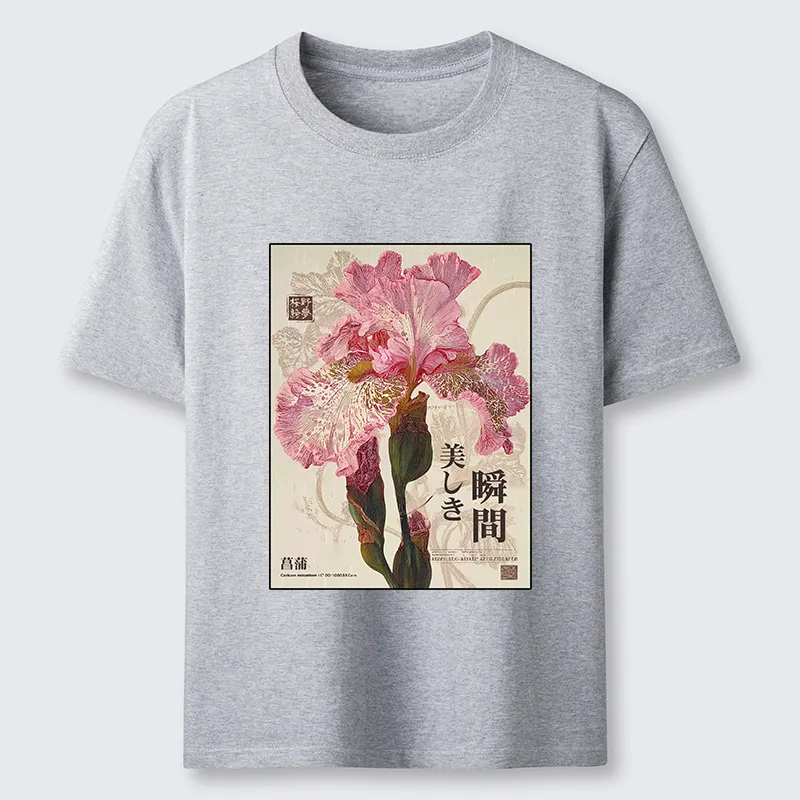 Tokyo-Tiger Iris Elegance Poster Classic T-Shirt