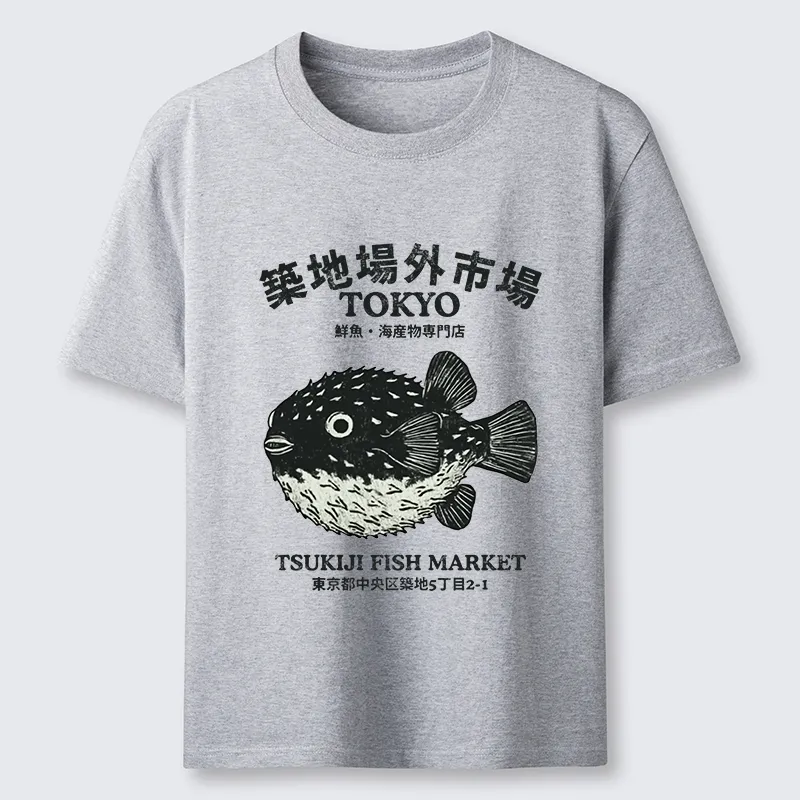 Tokyo-Tiger Pufferfish Tokyo Classic T-Shirt