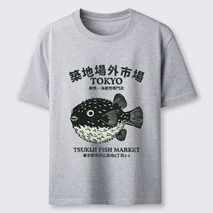 Tokyo-Tiger Pufferfish Tokyo Classic T-Shirt