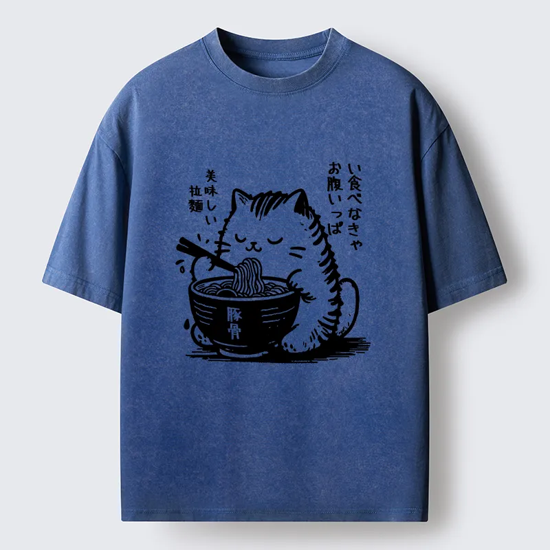 Tokyo-Tiger Cute Cat Eating Ramen Washed T-Shirt