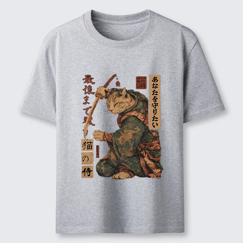 Tokyo-Tiger Retro Cat Japanese Samurai Funny Classic T-Shirt