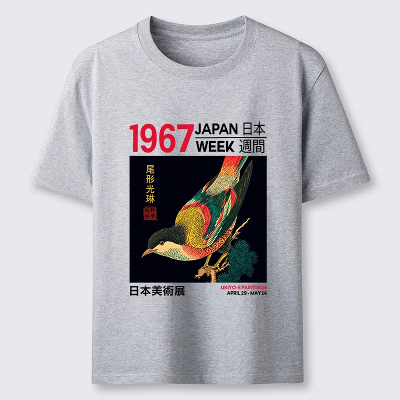 Tokyo-Tiger Bird of Ukiyo-e Classic T-Shirt