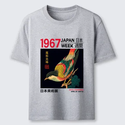 Tokyo-Tiger Bird of Ukiyo-e Classic T-Shirt