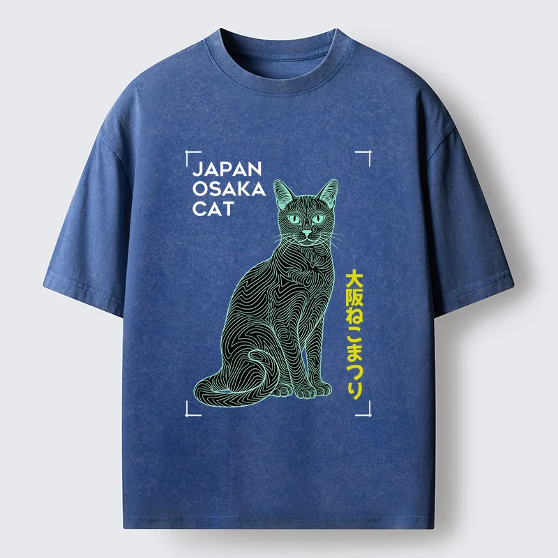Tokyo-Tiger Line Cat Washed T-Shirt