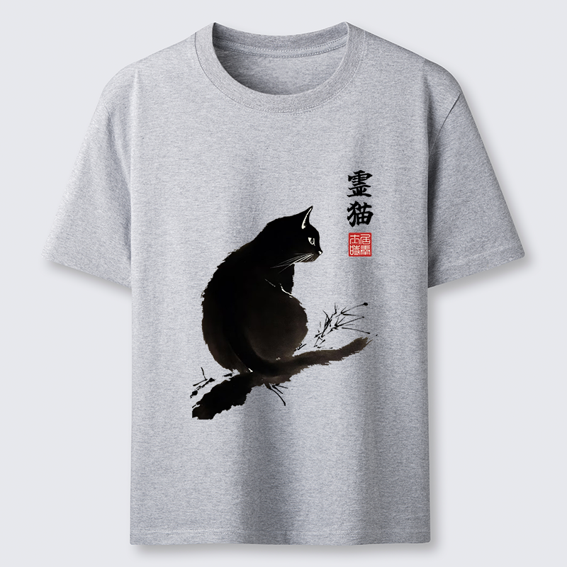 Tokyo-Tiger Mystic Cat Classic T-Shirt