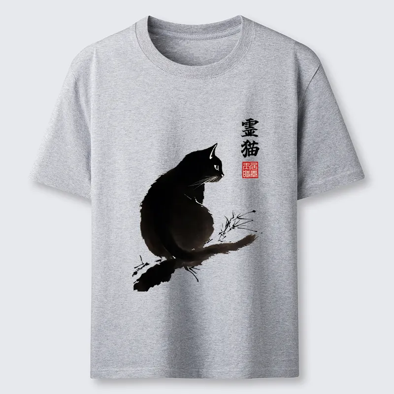 Tokyo-Tiger Mystic Cat Classic T-Shirt
