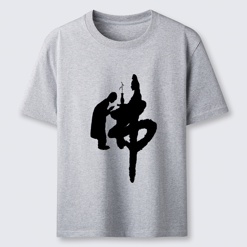 Tokyo-Tiger Buddha Kanji Classic T-Shirt