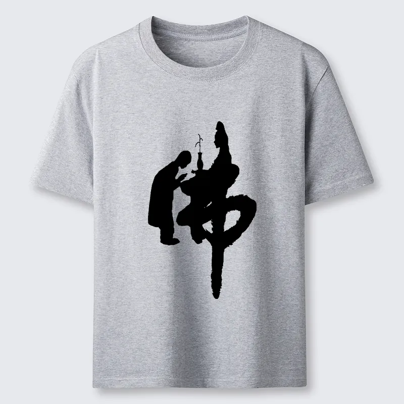 Tokyo-Tiger Buddha Kanji Classic T-Shirt